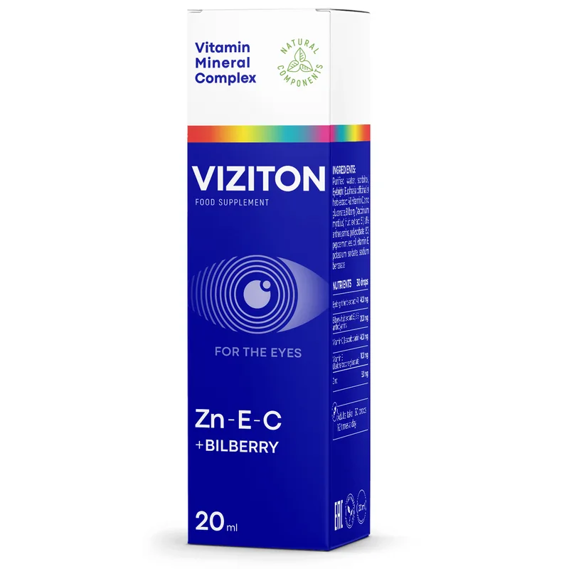 Viziton - view 3